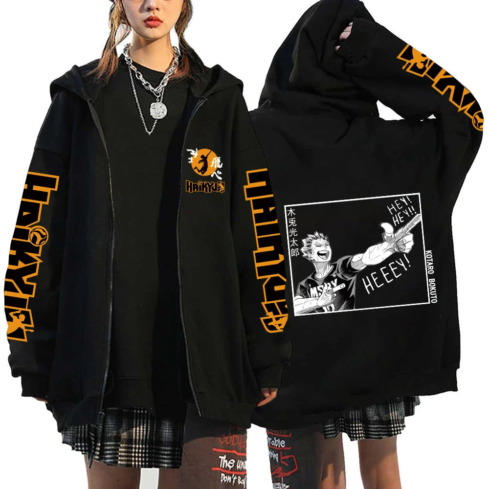 Haikyuu Karasuno Anime Hoodie