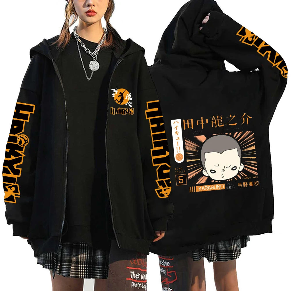 Haikyuu Karasuno Anime Hoodie