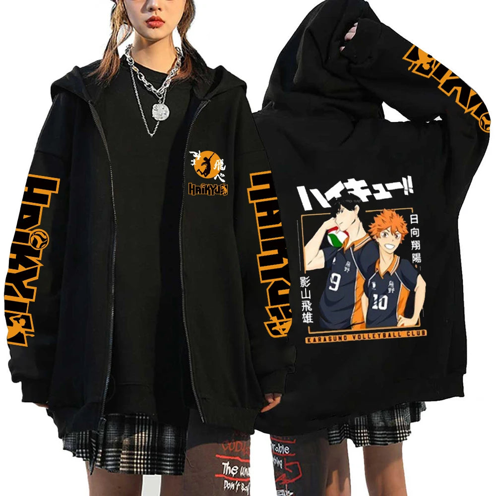 Haikyuu Karasuno Anime Hoodie