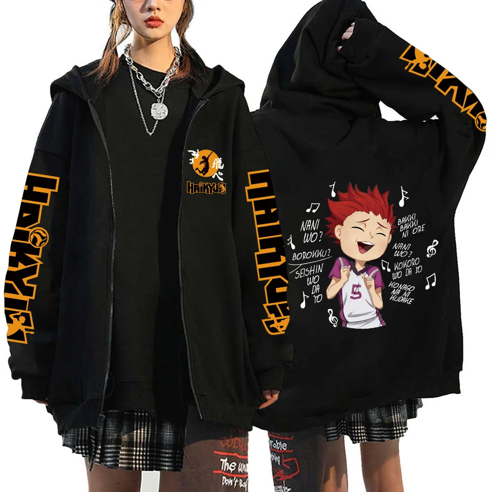 Haikyuu Karasuno Anime Hoodie