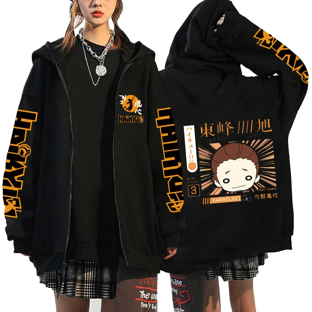 Haikyuu Karasuno Anime Hoodie