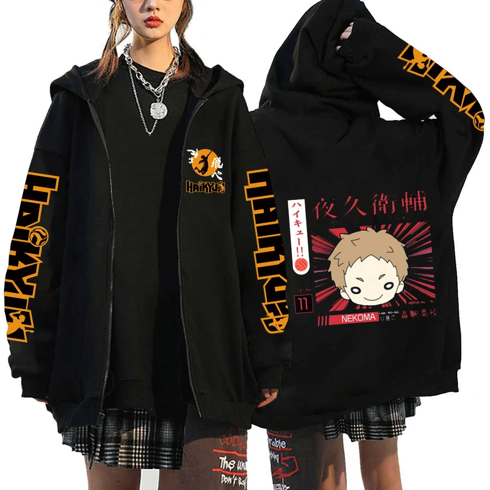 Haikyuu Karasuno Anime Hoodie