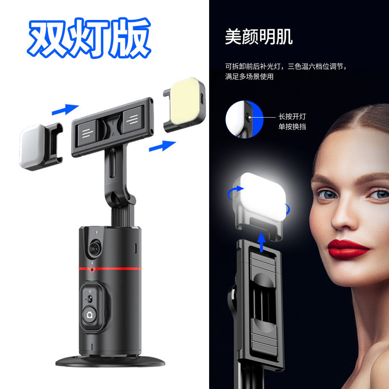 P02 Auto Face Tracking Stand 360 Rotation Phone Holder Deskt