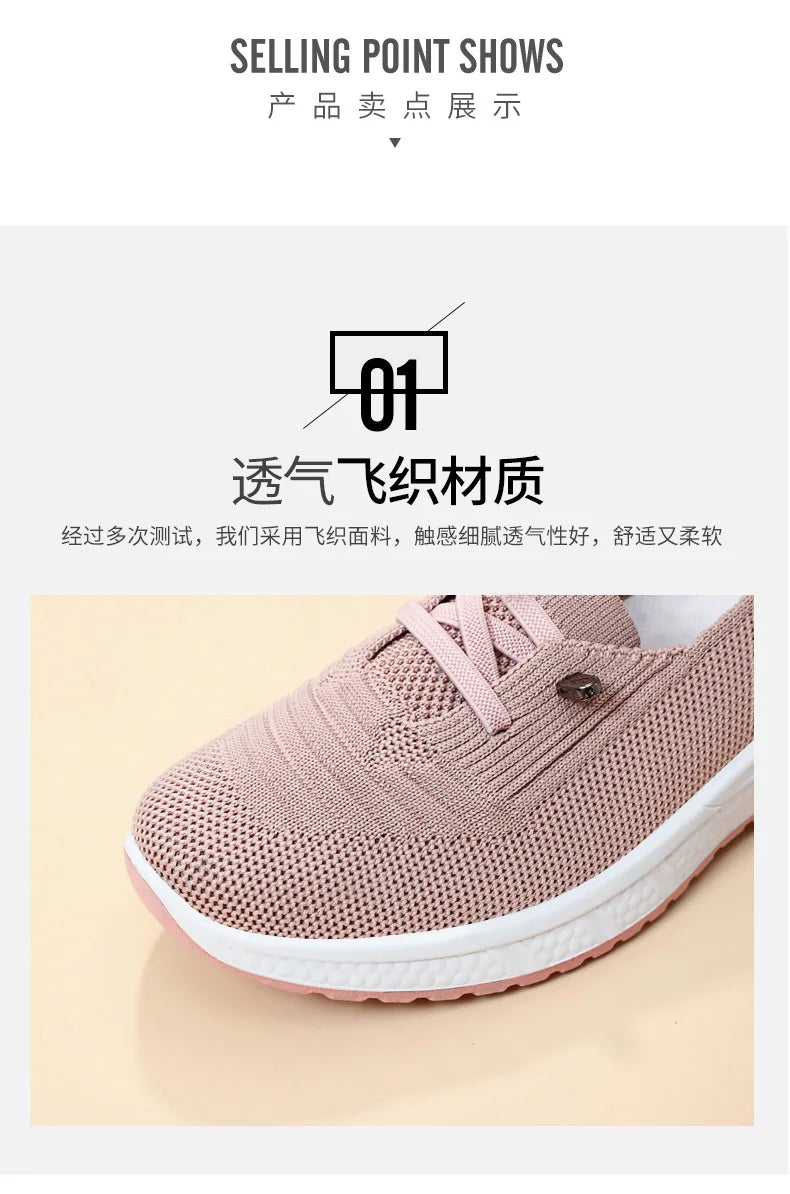 Women's Breathable Knitted Mesh Slip-On Sneaker Woman Lace Up Orthopedic Low Top Soft Loafer Shoes Big Size 43 Platform Trainers