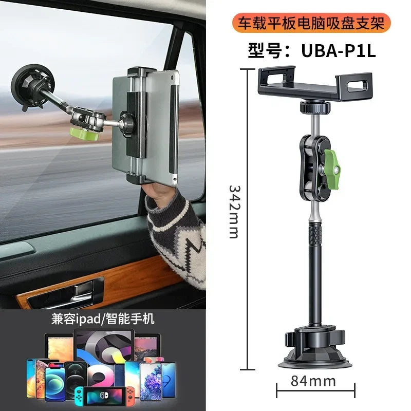 Aluminum Alloy Car Tablet Support 360° Rotation Adjustable Stand with Suction Cup Mount for 4-12.9 Inch Tablets Mobile Phones