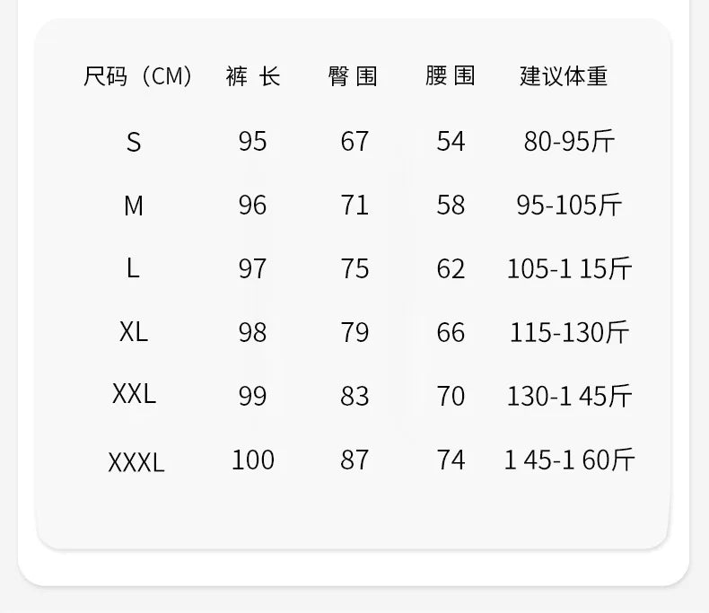 Women Flare Pants Slim High Waist Solid SexyShark Flare Pant