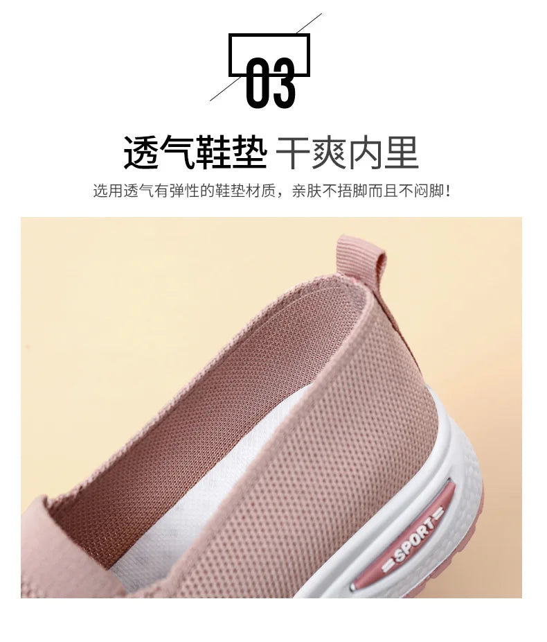 Women's Breathable Knitted Mesh Slip-On Sneaker Woman Lace Up Orthopedic Low Top Soft Loafer Shoes Big Size 43 Platform Trainers