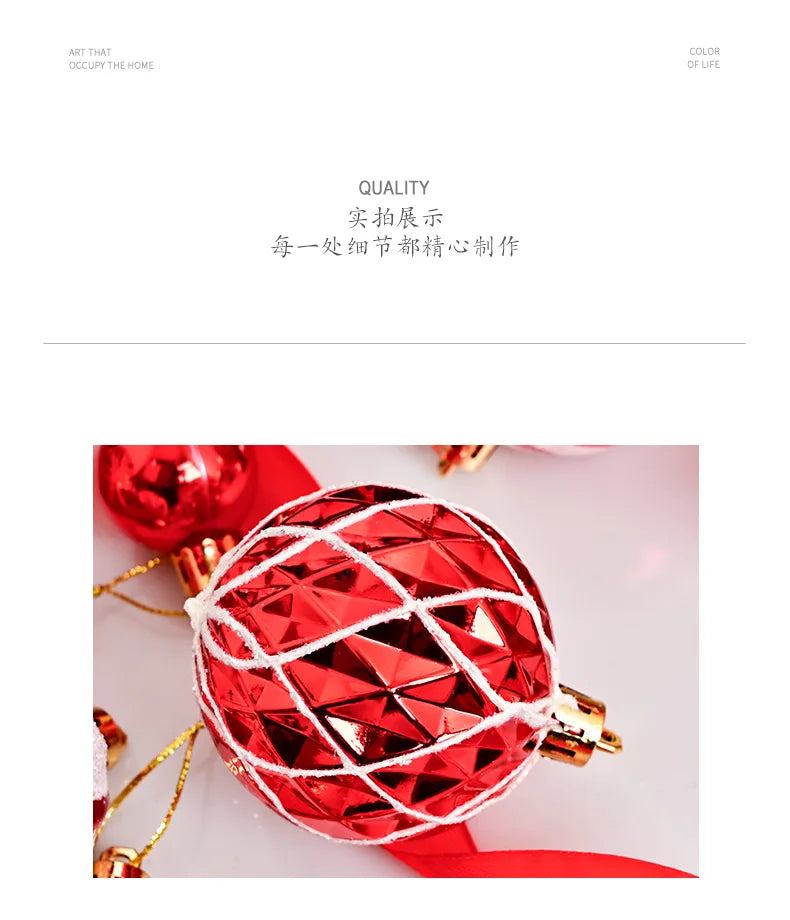 44pcs Christmas Baubles Set – Painted & Electroplated