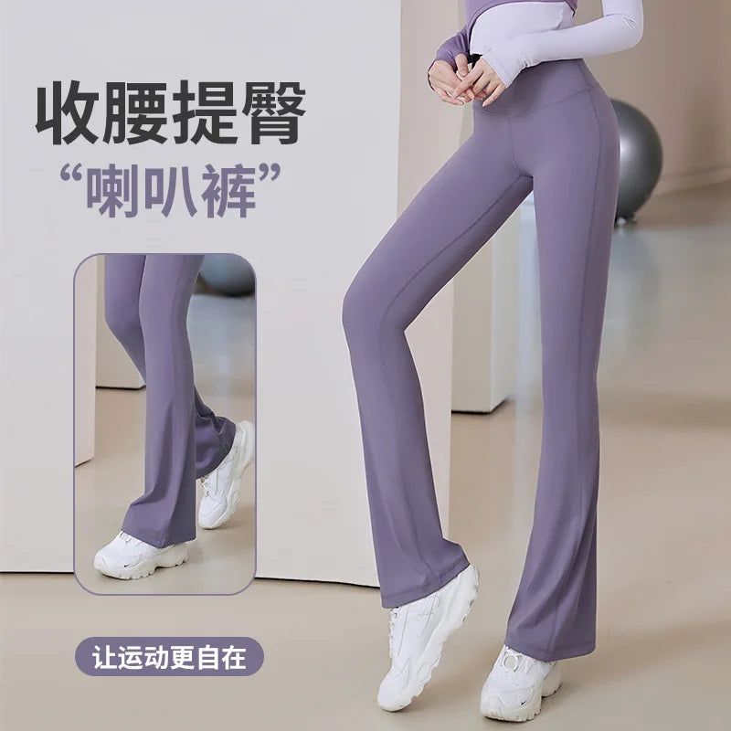 Women Flare Pants Slim High Waist Solid SexyShark Flare Pant