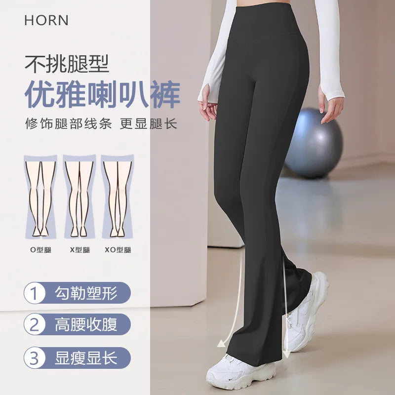 Women Flare Pants Slim High Waist Solid SexyShark Flare Pant