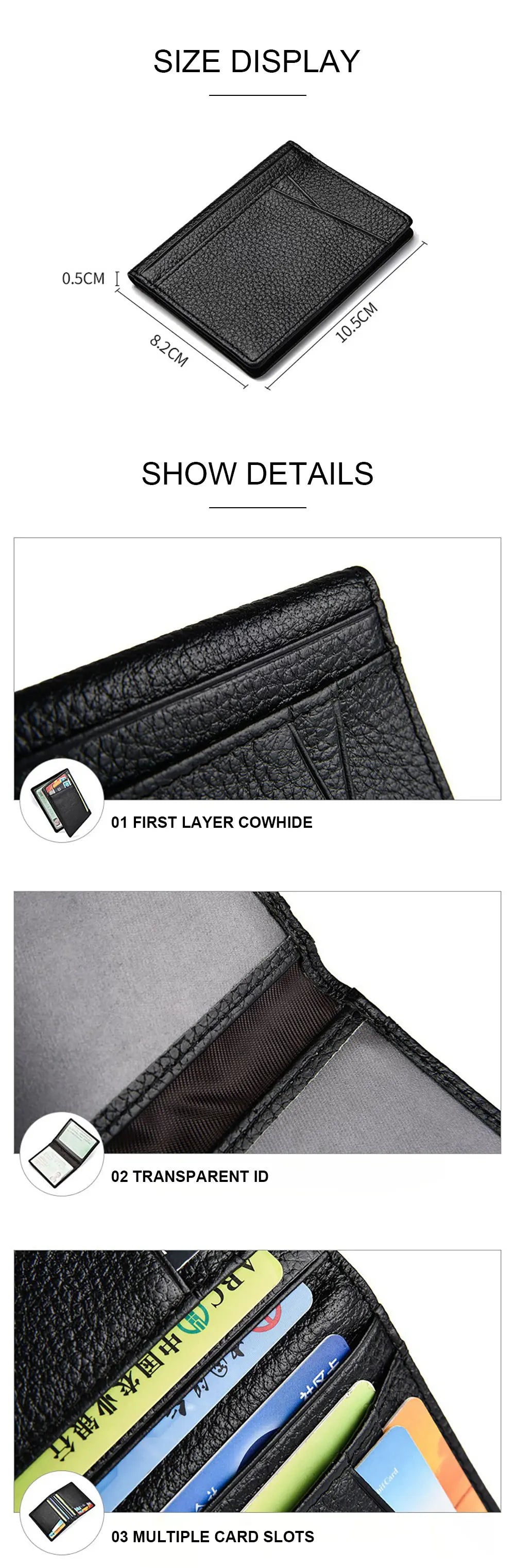 Buylor Men's Wallet Soft Super Slim Wallet Genuine Leather M