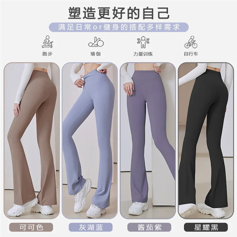 Women Flare Pants Slim High Waist Solid SexyShark Flare Pant