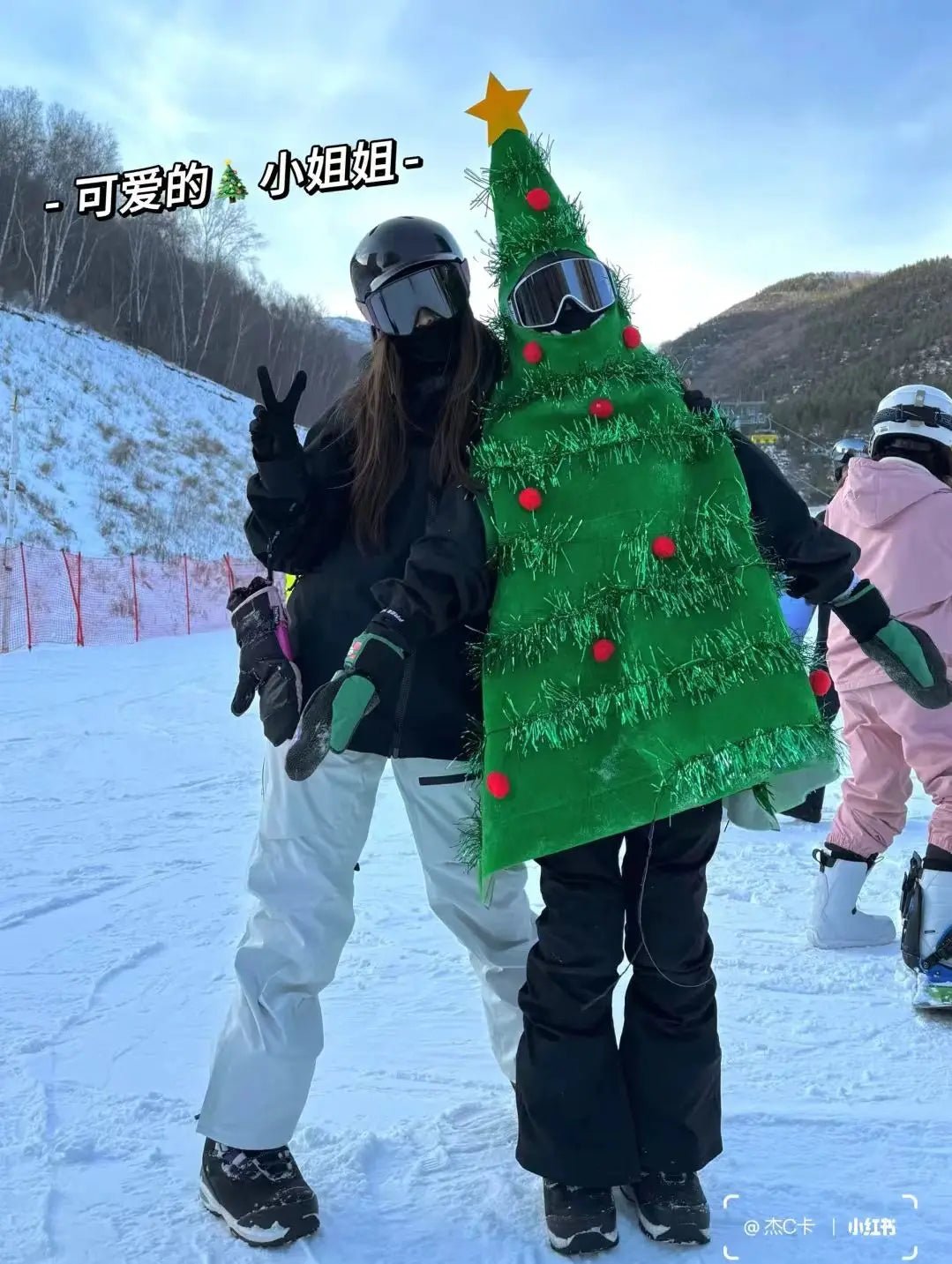 Funny Christmas Tree Cosplay Jumpsuit Holiday Party Costumes Halloween COS Performance Santa Claus Xmas Ornament Gift Present - Jasmind Stores